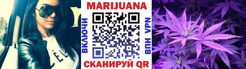 Купить наркотик аптеки Тула ГАШИШ  COCAIN  А ПВП  Конопля  МЕФ 