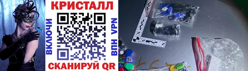 omg маркетплейс  дарнет шоп  Тула  АМФ Premium 