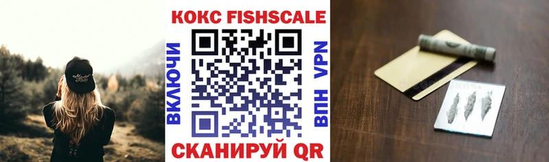 COCAIN Эквадор  Тула 