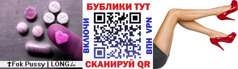 Экстази круглые наркотики darknet формула Тула кракен как войти