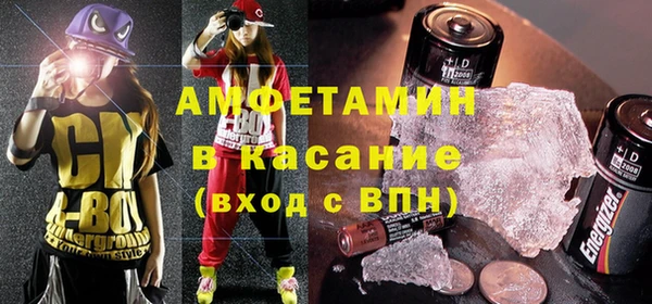 соль курить ск Верхний Тагил