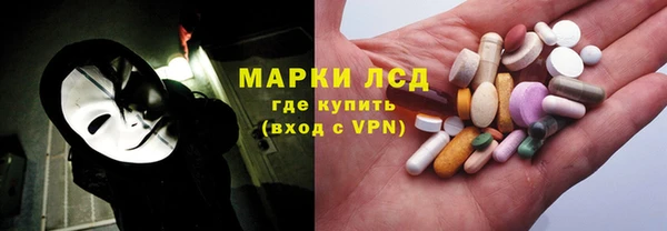 прущая мука Верея