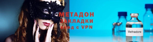 прущая мука Верея