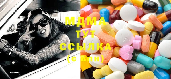 первитин Верхнеуральск