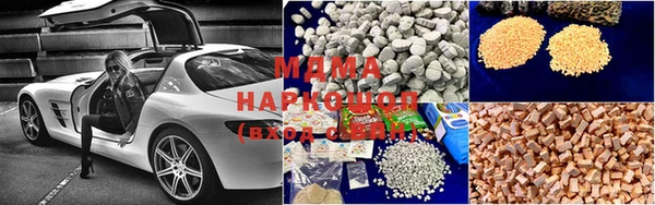 прущая мука Верея
