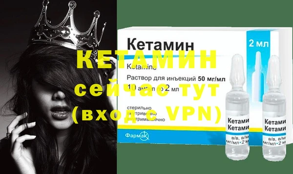 соль курить ск Верхний Тагил